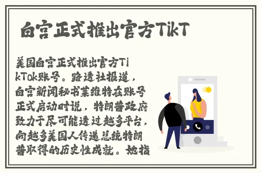 99精品视频国产免费播放