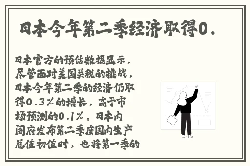 国产高清-**